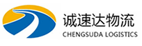 湖州到新荣区物流公司